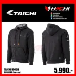 เสื้อฮูดการ์ด TAICHI CORDURA HOODIE - Charcoal