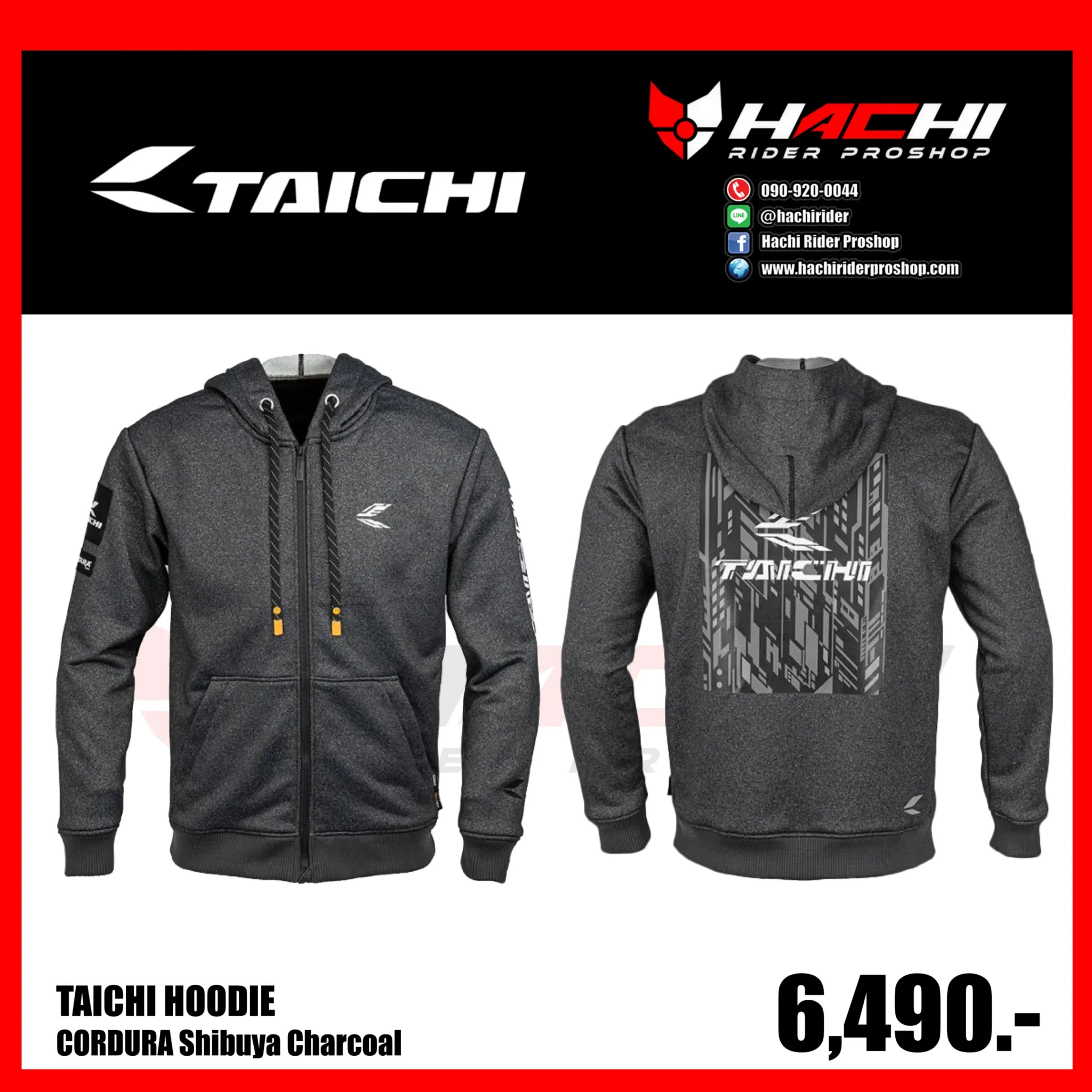 CORDURA Shibuya Charcoal 01