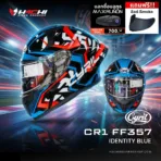 CYRIL CR1 FF357 Identity Blue Cover