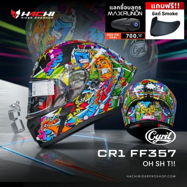 CYRIL CR1 FF357 Oh Sh t Cover