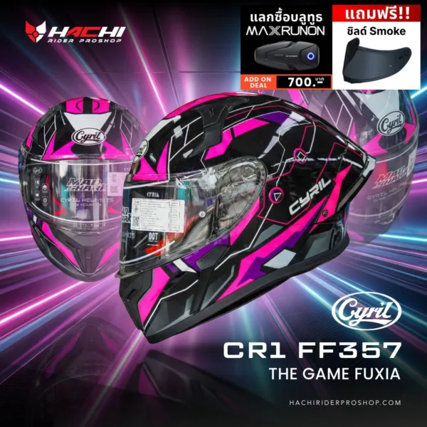 CYRIL CR1 FF357 The Game Fuxia Cover