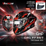 CYRIL CR1 FF357 The Game Red