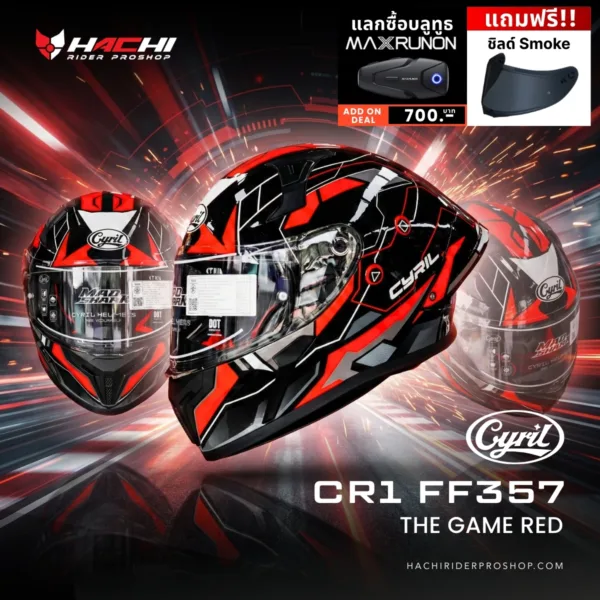 CYRIL CR1 FF357 The Game Red Cover