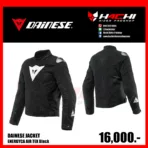เสื้อการ์ด DAINESE JACKET - ENERGYCA AIR TEX - Image 2