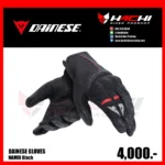 ถุงมือขี่มอเตอร์ไซค์  DAINESE GLOVE - NAMIB Black