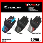 ถุงมือขี่มอเตอร์ไซค์  TAICHI GLOVE - RST468