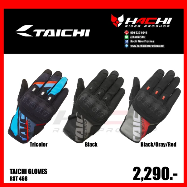 ถุงมือขี่มอเตอร์ไซค์  TAICHI GLOVE - RST468