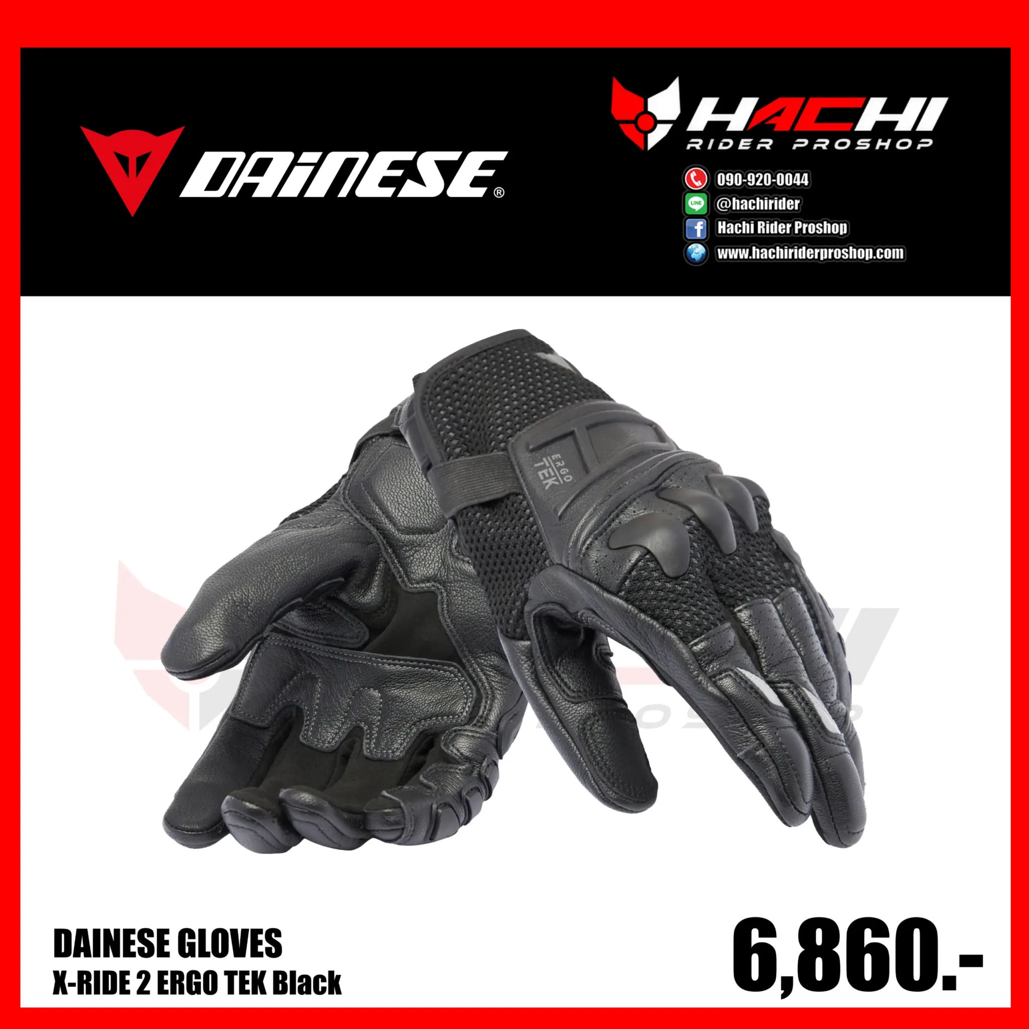 X RIDE 2 ERGO TEK Black 01