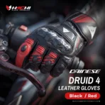 ถุงมือขี่มอเตอร์ไซค์ DAINESE GLOVE DRUID 4 LEATHER