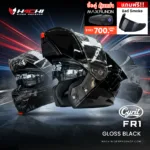 CYRIL FR1 - Gloss Black