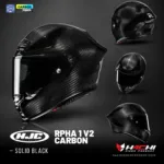 HJC RPHA1 V2 CARBON Black