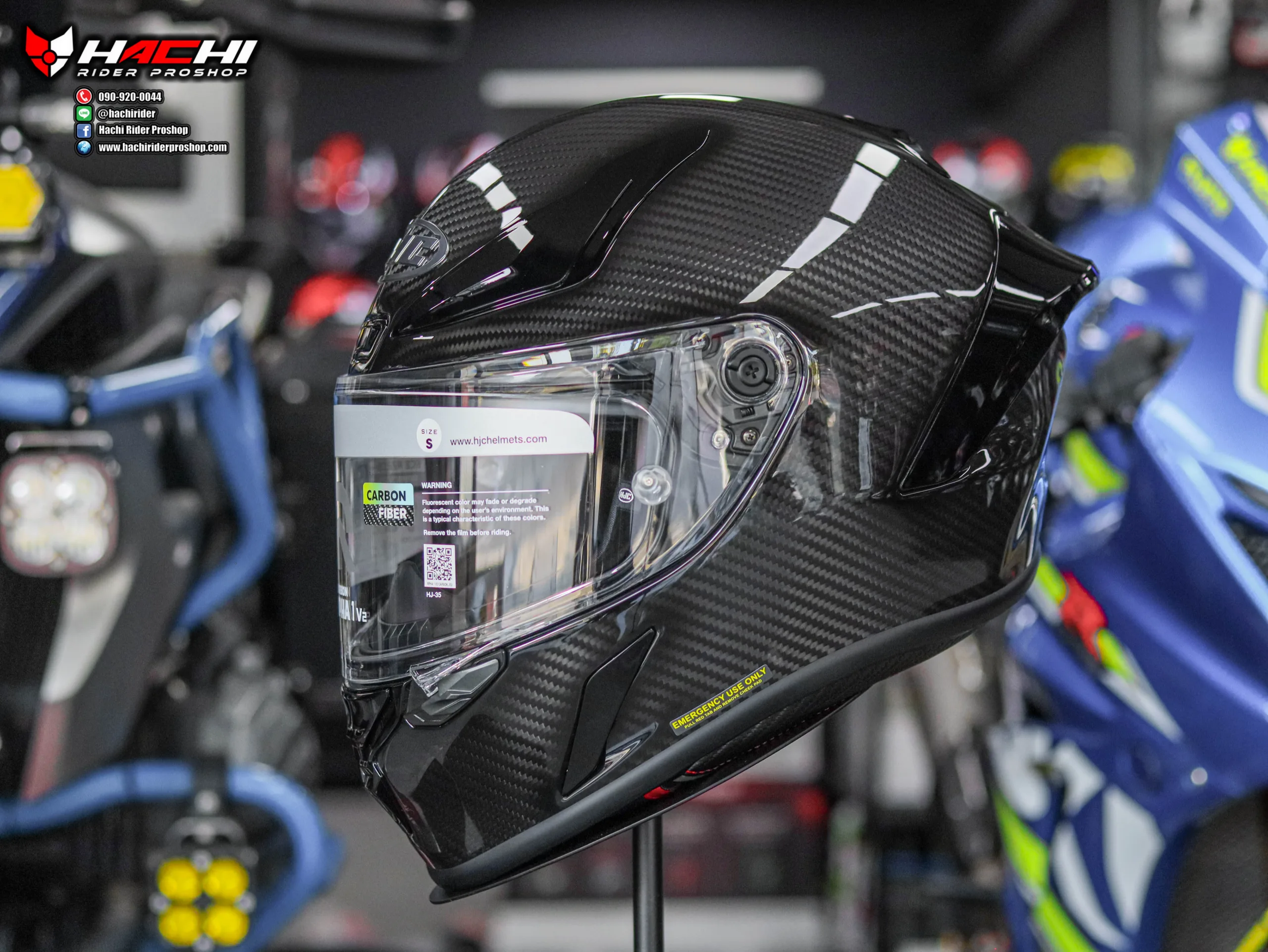 hjc-rpha1-v2-carbon-black-1 HJC RPHA1 V2 CARBON - Black - Image 1