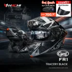 CYRIL FR1 Tracery Black