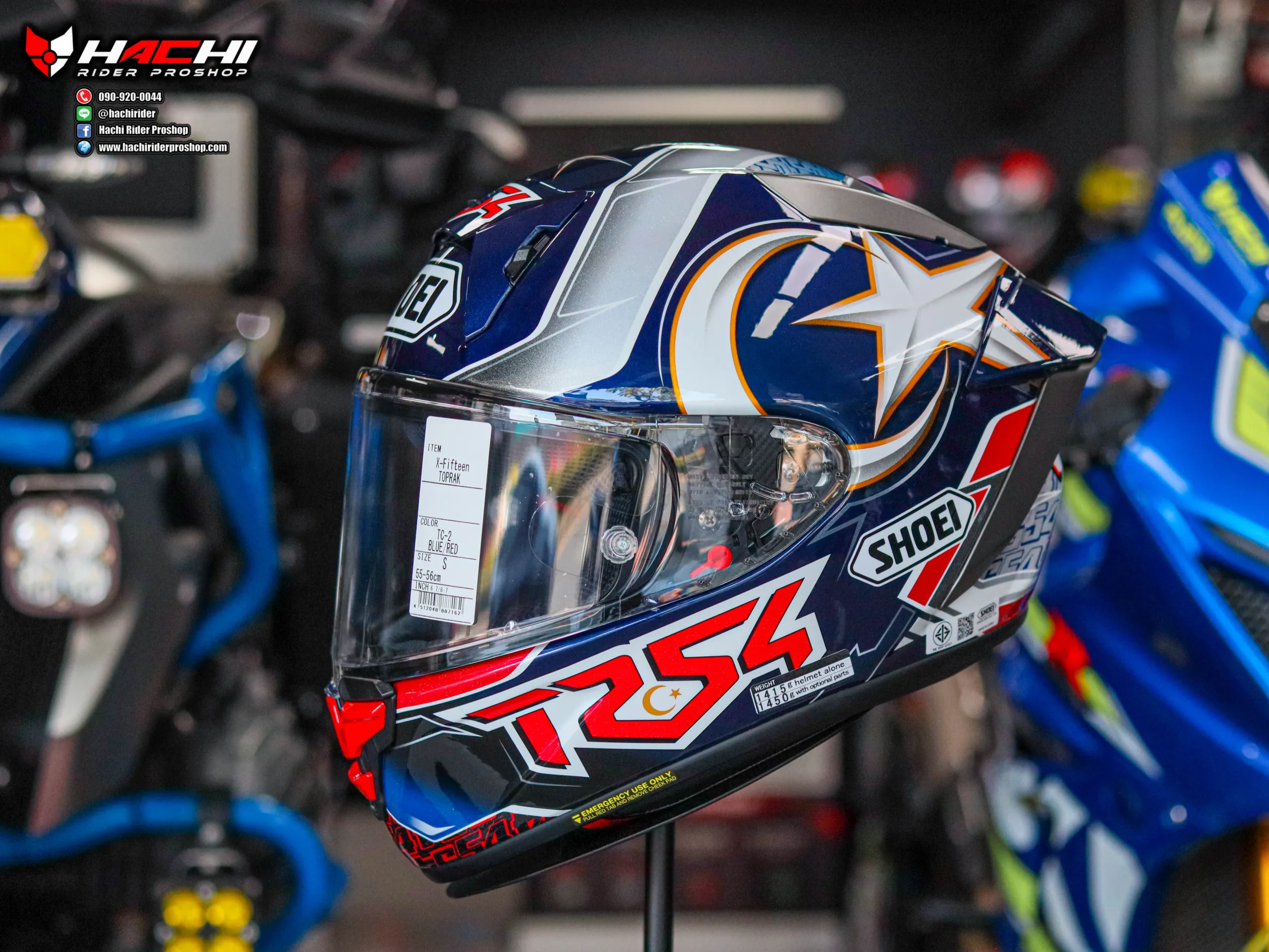 IMG_7680 SHOEI X 15 Toprak TC 2