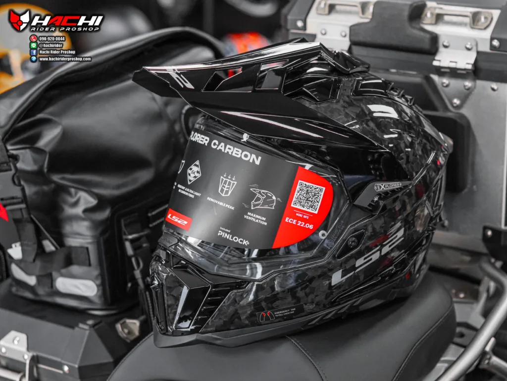 LS2 MX701 CARBON Forged 9