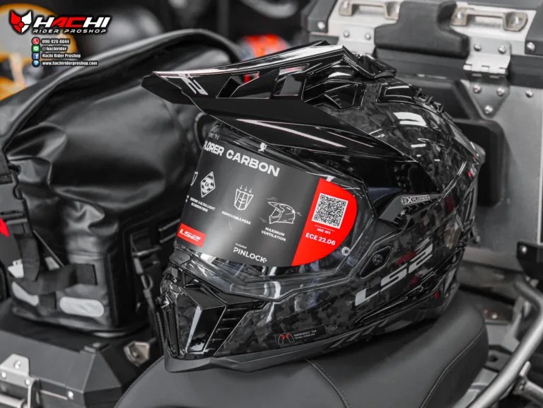 LS2 MX701 CARBON Forged 9