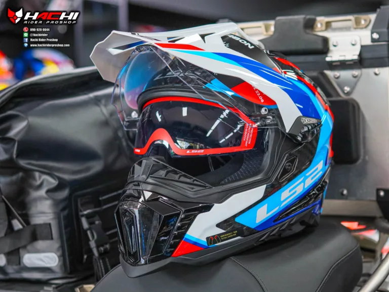 LS2 MX701 CARBON Frontier II White Blue Red 6