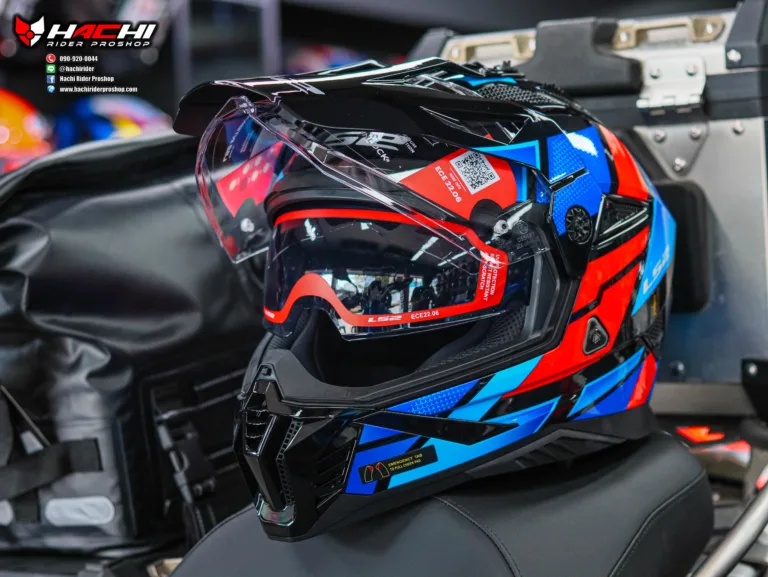 LS2 MX702 Block Black Red Blue 6