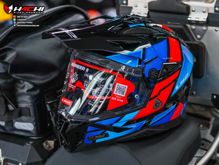 LS2 MX702 Block Black Red Blue 7