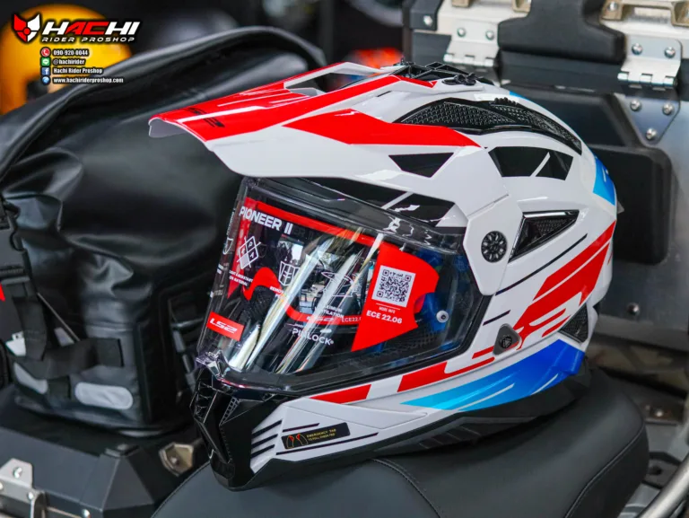 LS2 MX702 Namib White Blue Red 7