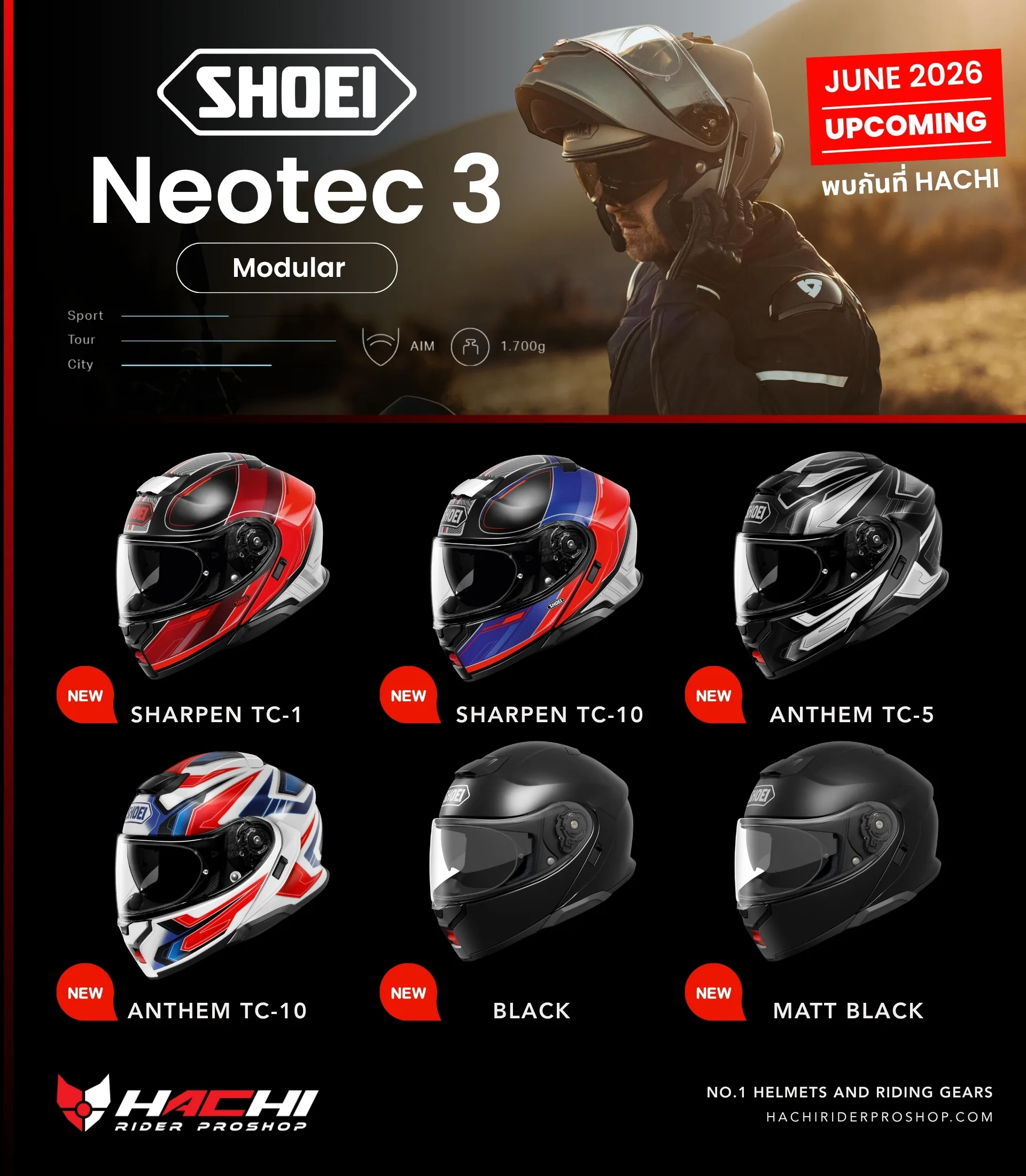 NEOTEC 3 SHOEI HACHI JUNE 2026