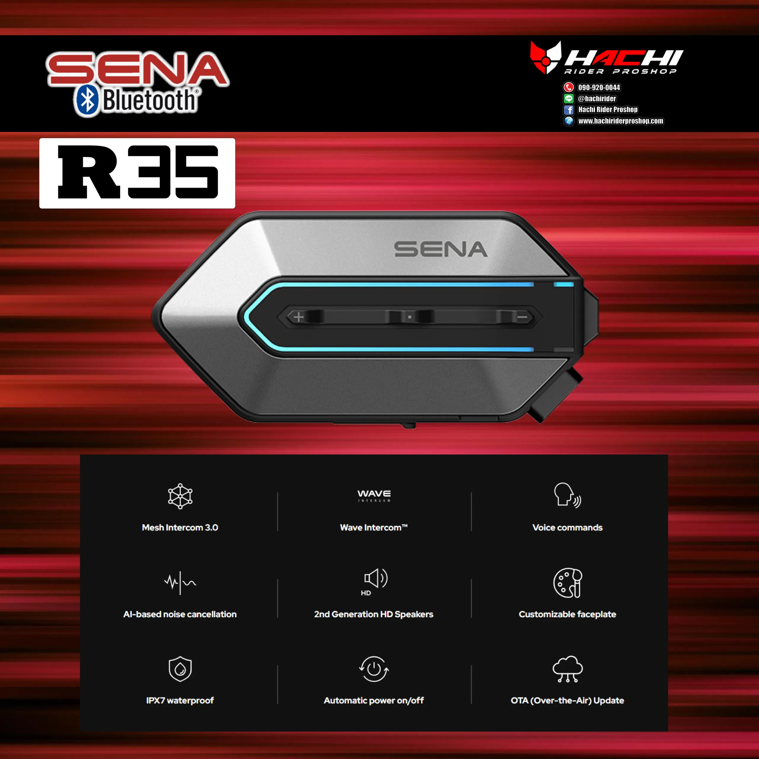 R35 Web-01 บลูทูธติดหมวกกันน็อค SENA BLUETOOTH R35