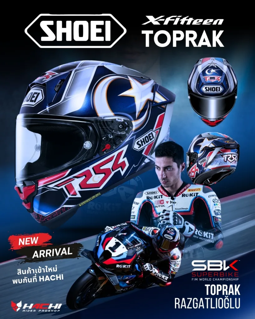 SHOEI X 15 XFIFTEEN TOPRAK Toprak Razgatlolu