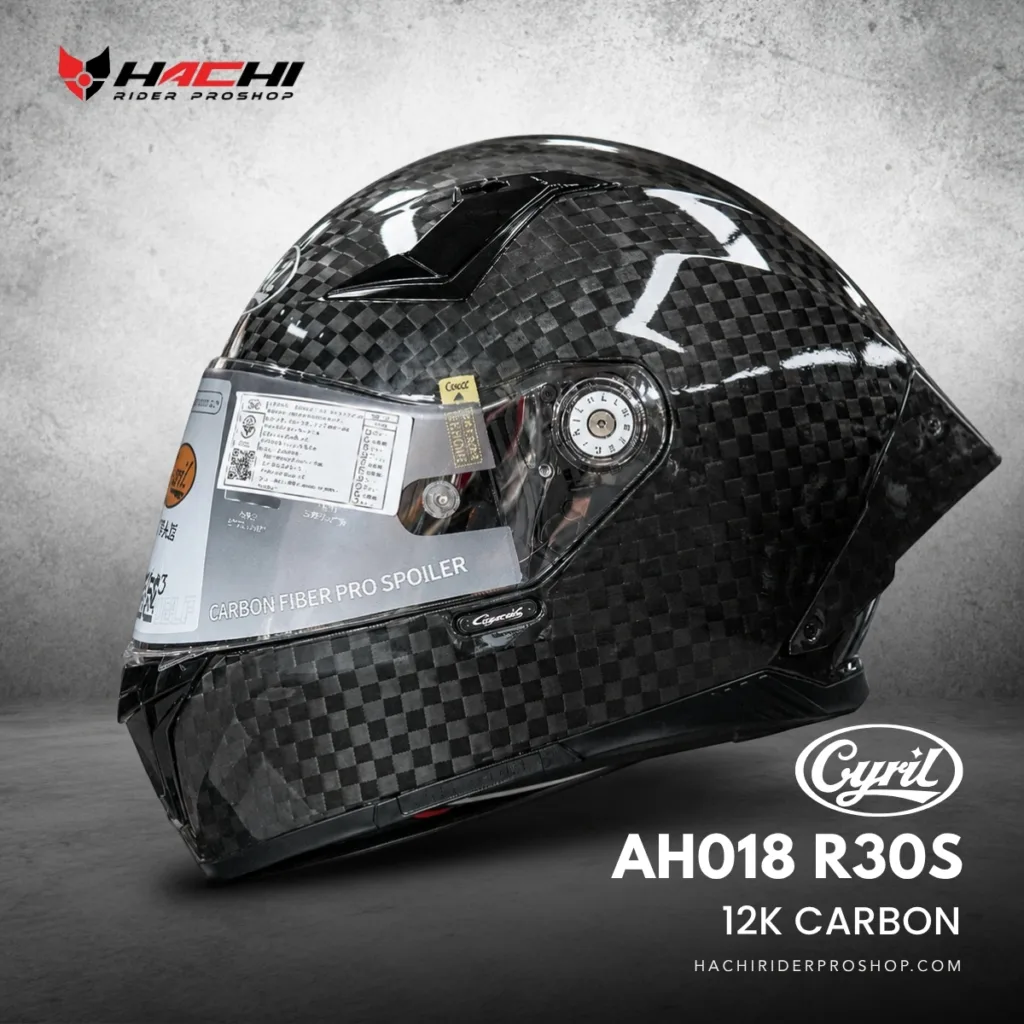 cyril ah018 r30s 12k carbon