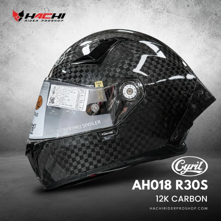 cyril ah018 r30s 12k carbon