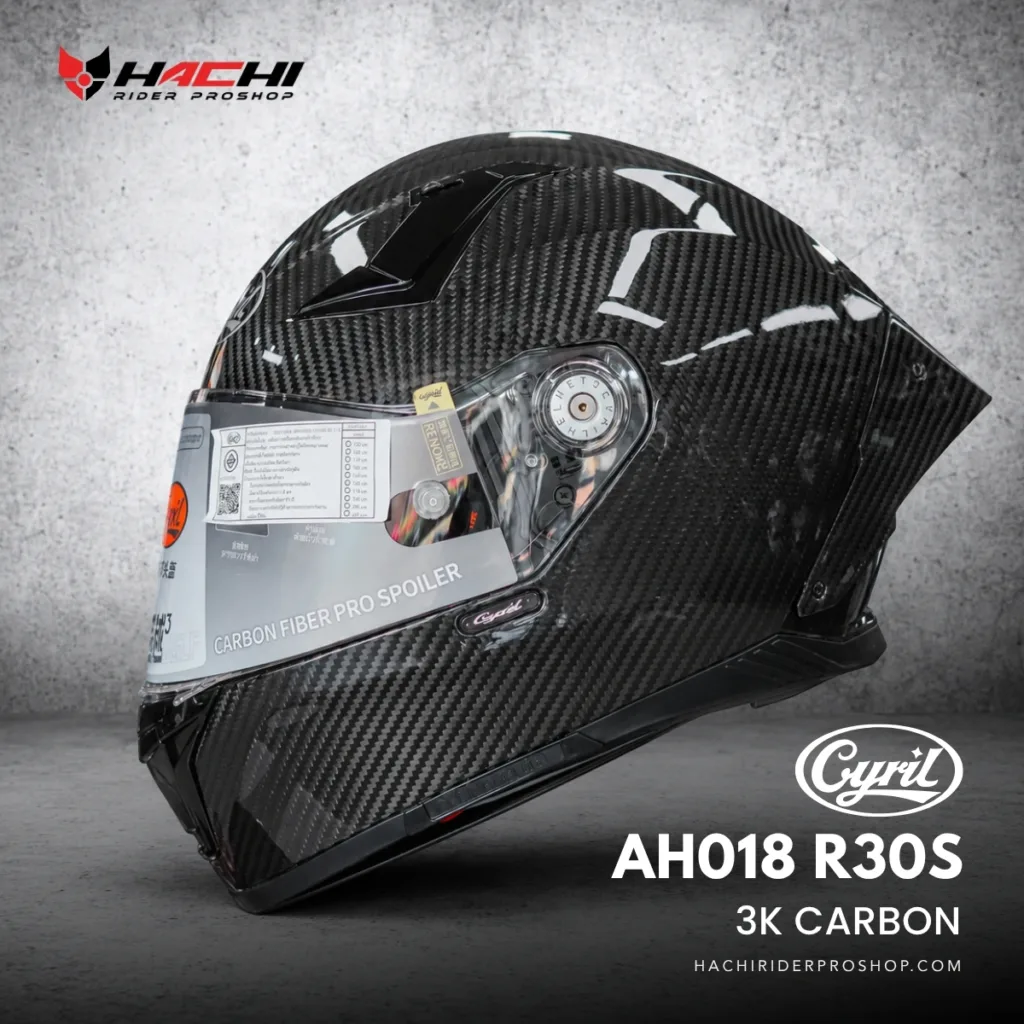 cyril ah018 r30s 3k carbon