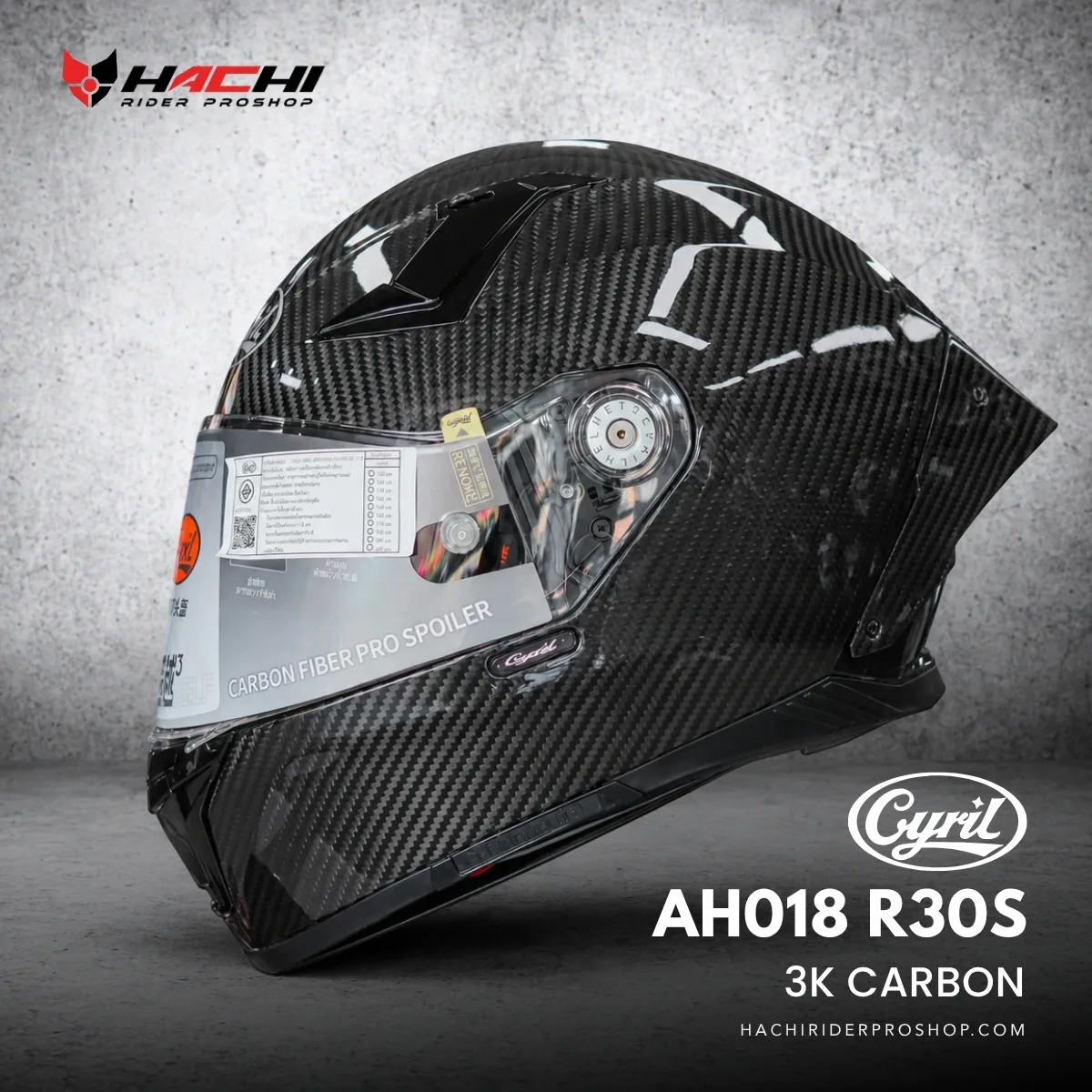 cyril ah018 r30s 3k carbon