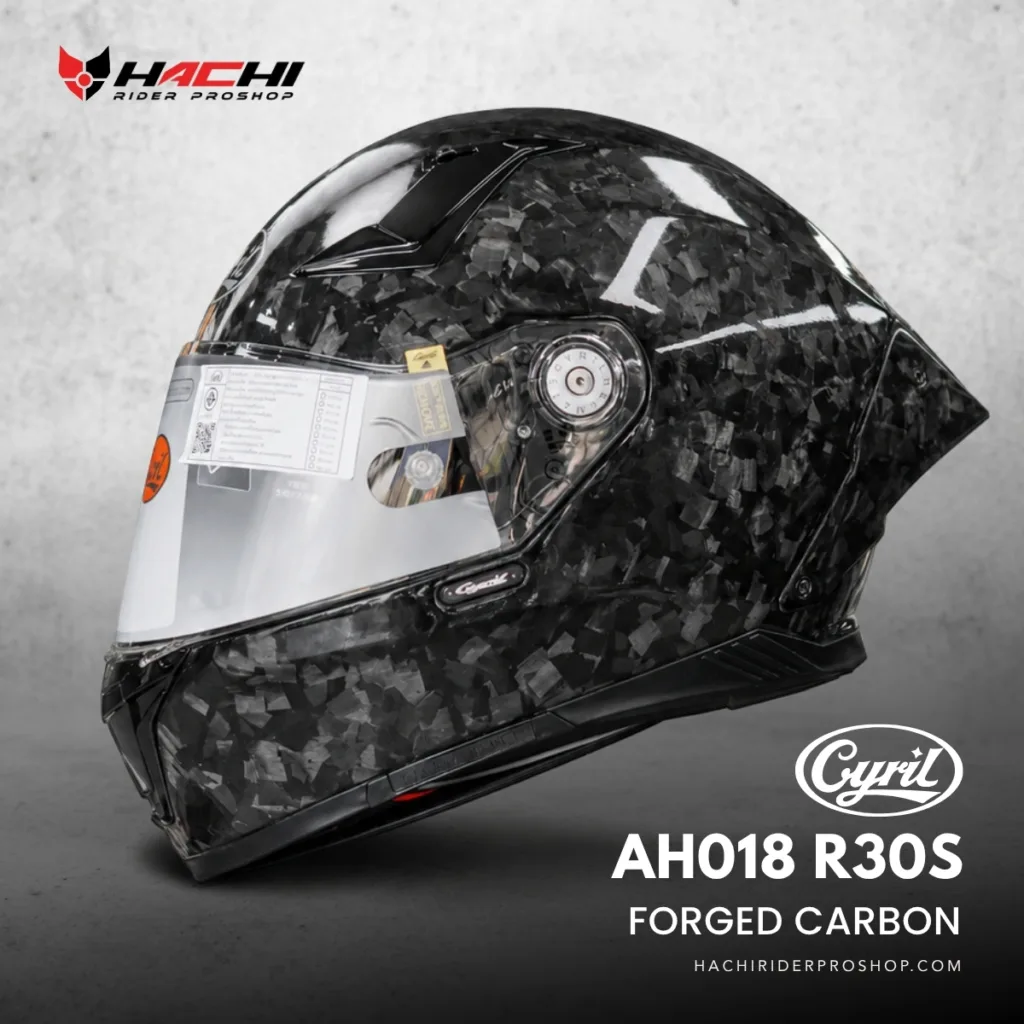 cyril ah018 r30s forged carbon