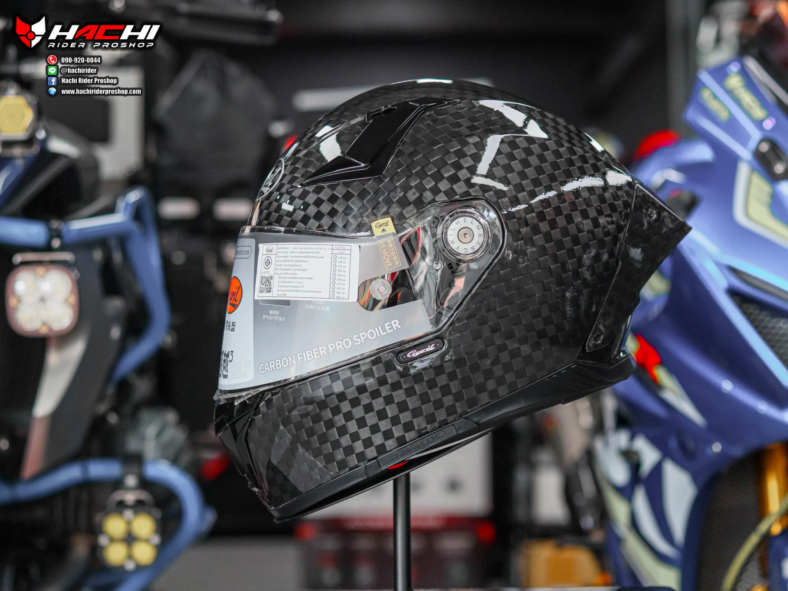 cyril-r30s-carbon-12k-carbon-1 CYRIL AH018 R30S 12K Carbon