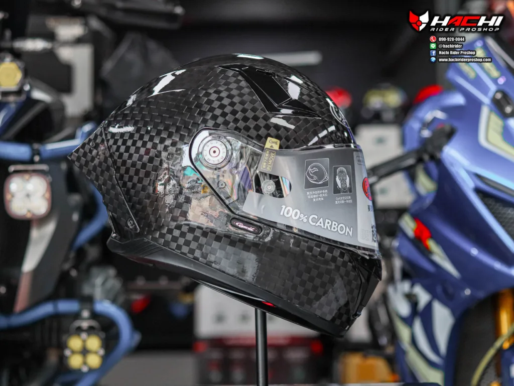 cyril r30s carbon 12k carbon 2