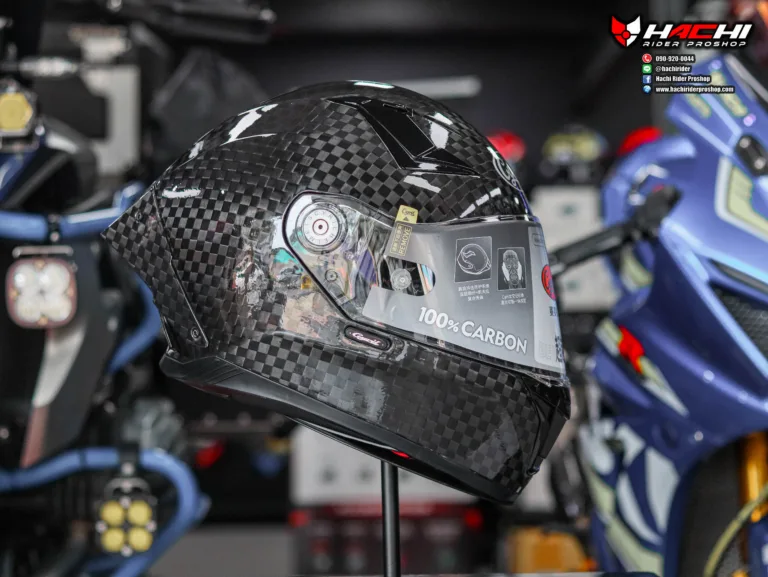 cyril r30s carbon 12k carbon 2