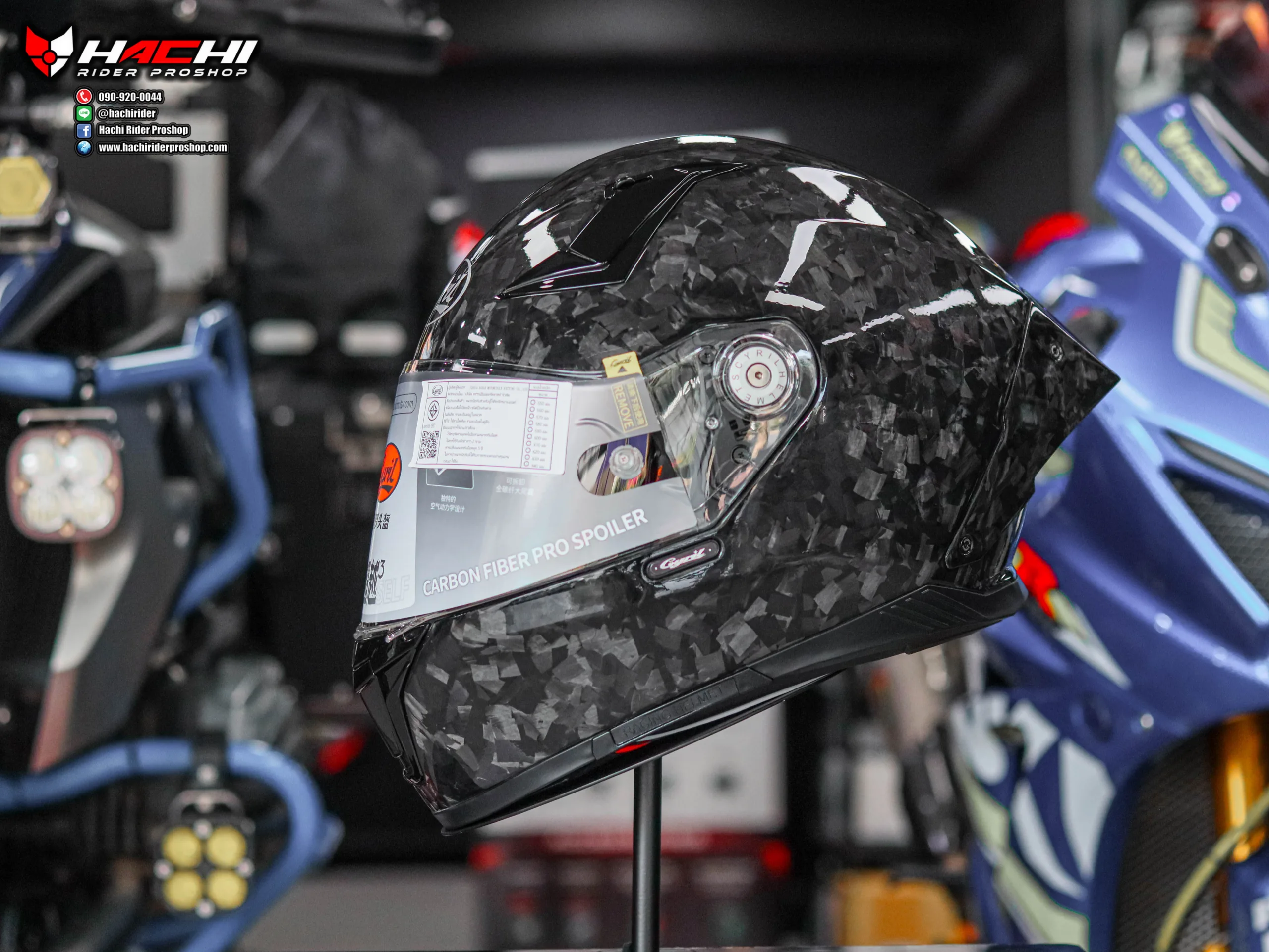 cyril-r30s-carbon-forged-carbon-1 CYRIL AH018 R30S Forged Carbon