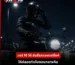 how to ride motocycle in night