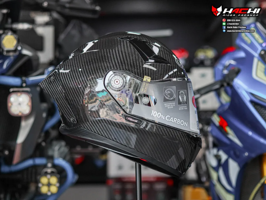 CYRIL AH018 R30S 3K Carbon