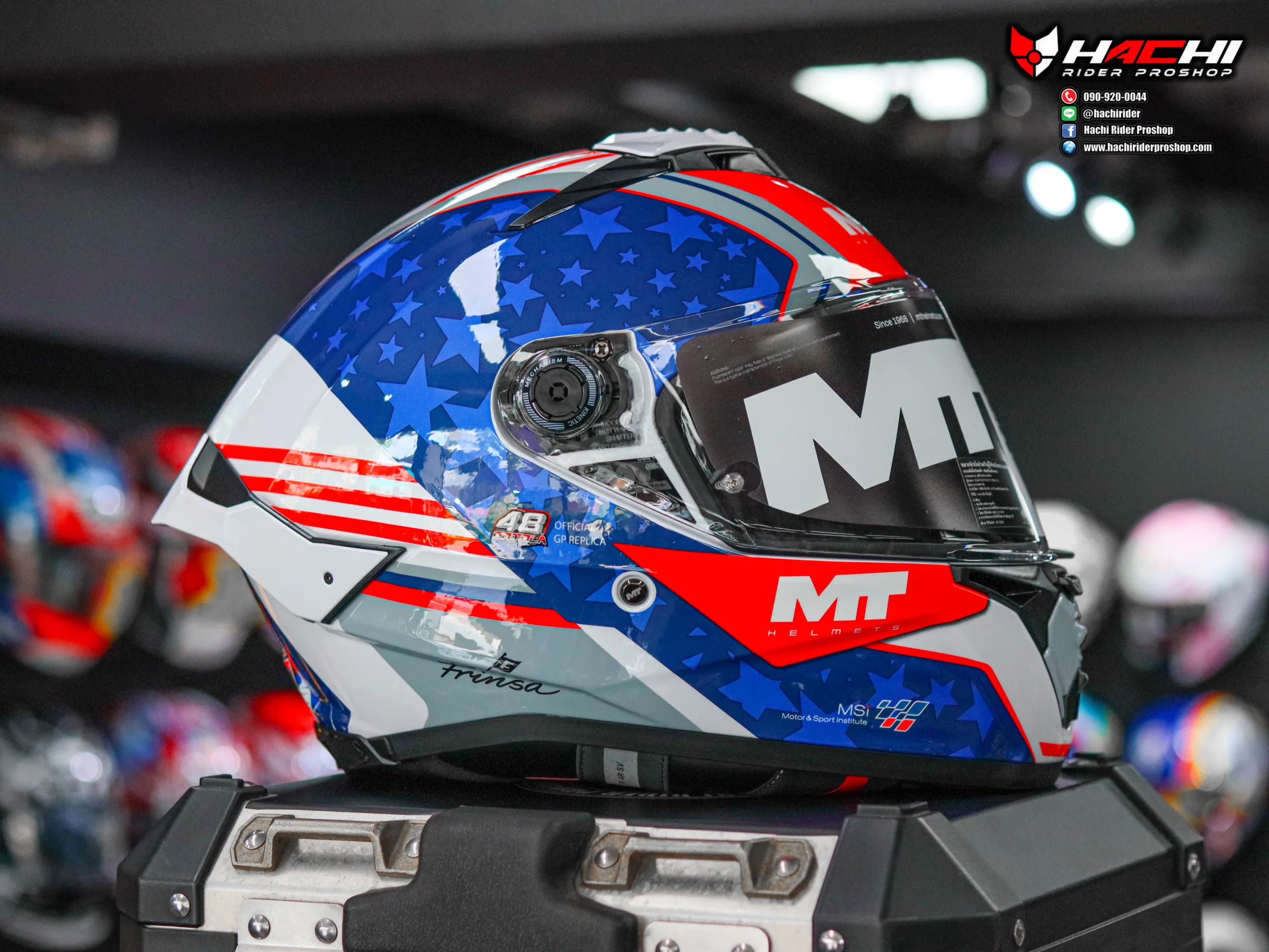 mt thunder 4 r sv ortola gloss blue 2