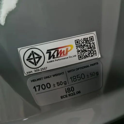 tis 369 2557 4