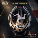 PRE ORDER ARAI RX 7V EVO IoM TT2026