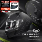 CYRIL CR1 FF357 Matt Black