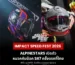 impact speedfest2026 alpinestars sr7 helmet