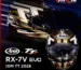 lauch arai tt2026