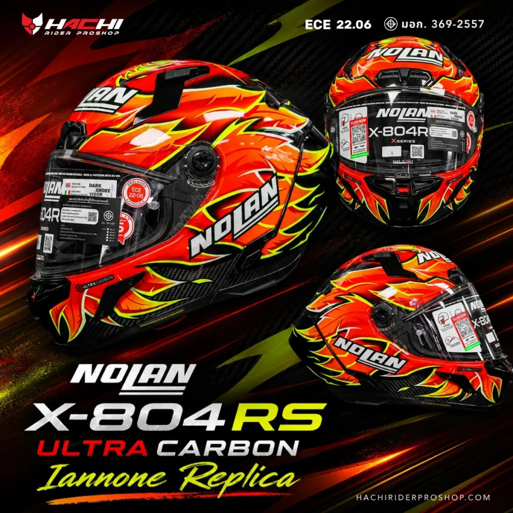 nolan x804 rs iannone replica