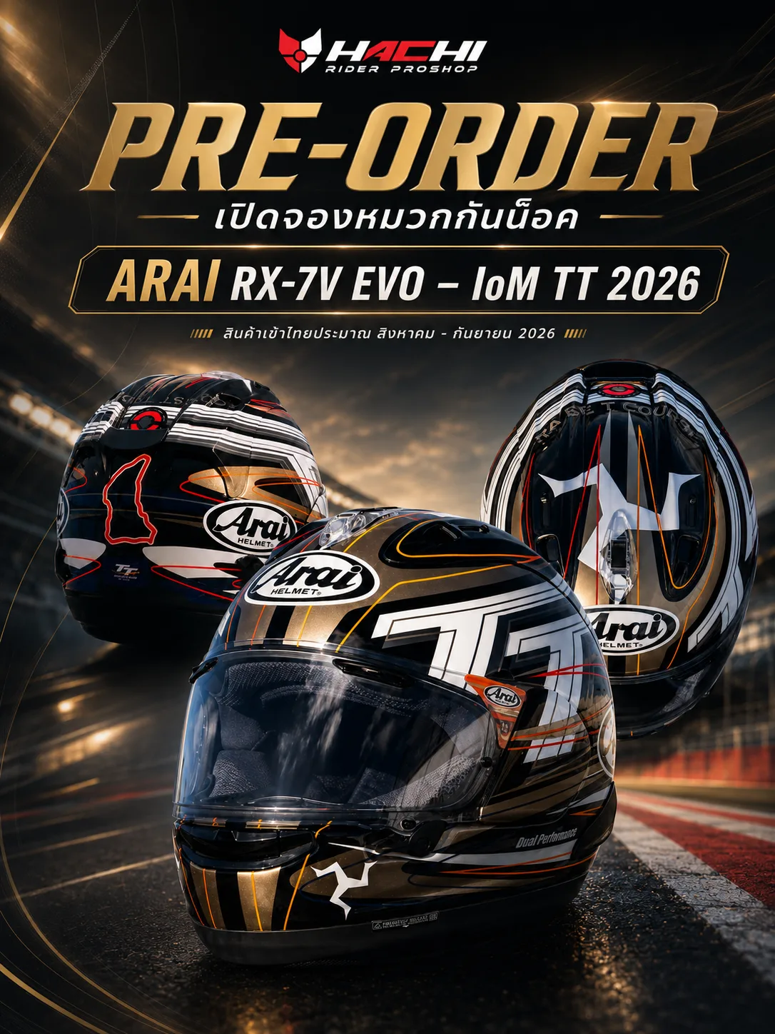 preorder arai rx 7v evo tt2026