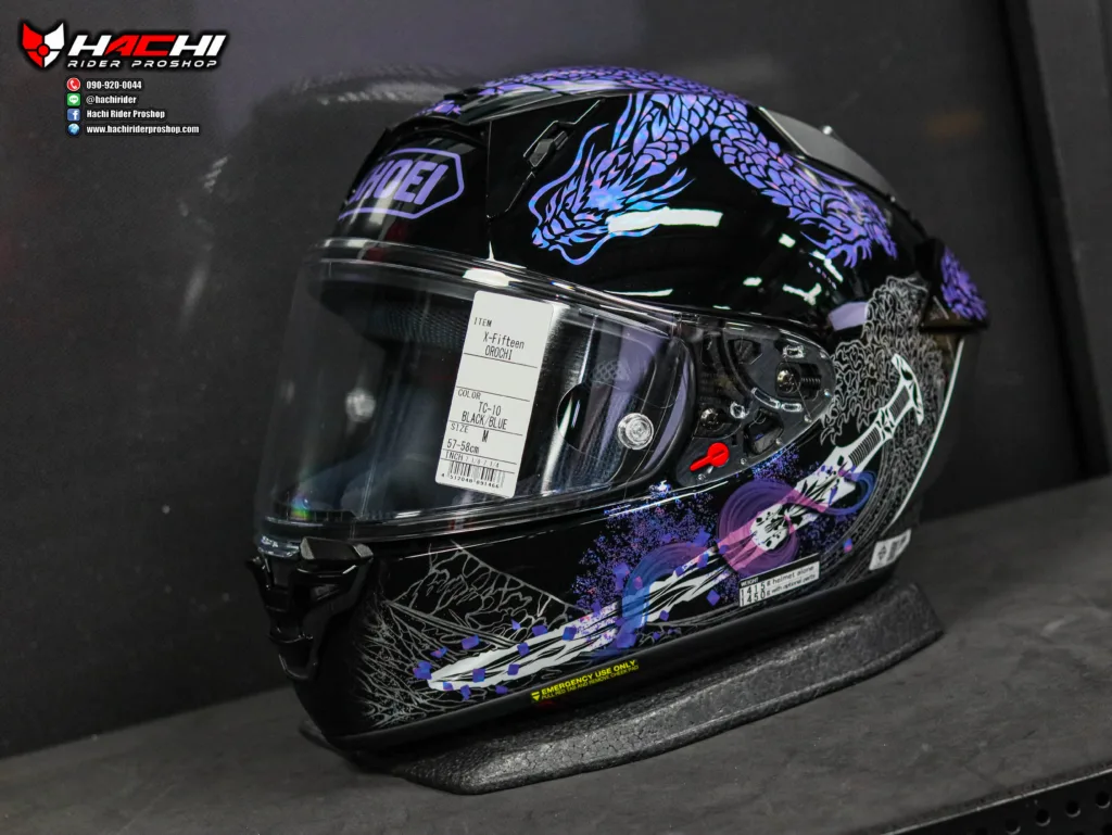 shoei x15 orochi 1